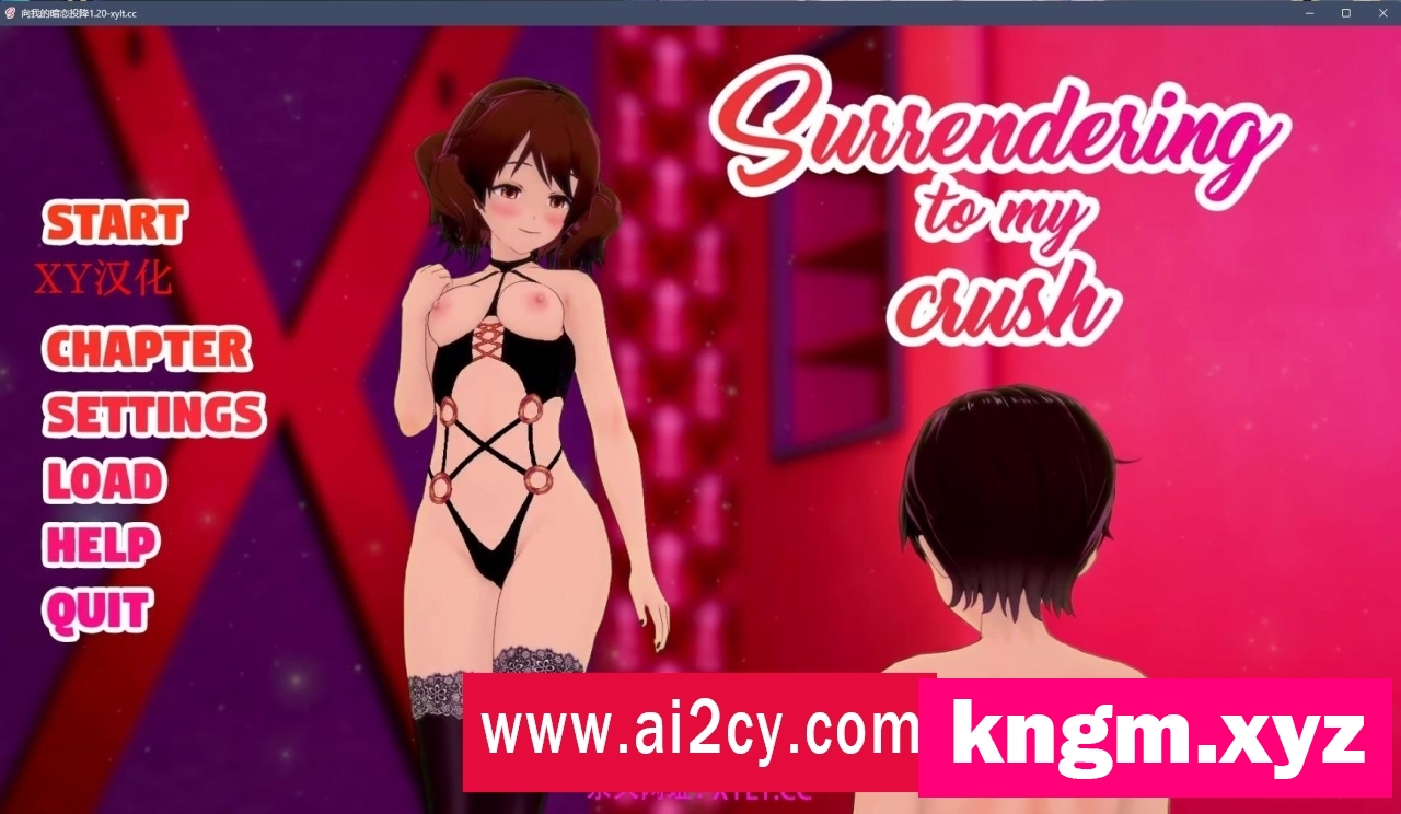 【日系SLG/AIGPT汉化/3D】向我的暗恋对象投降 Surrendering to My Crush v1.20【PC/900M】